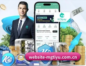 website-mgtiyu.com.cn APP